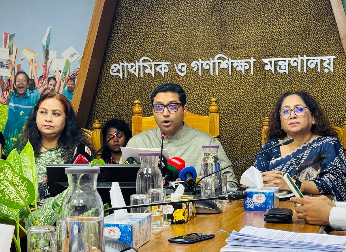 প্রাথমিক ও গণশিক্ষা প্রতিমন্ত্রী ববি হাজ্জাজ বক্তব্য রাখছেন। সচিবালয়, ঢঅকা, ৭ সেপ্টেম্বর ২০২৬