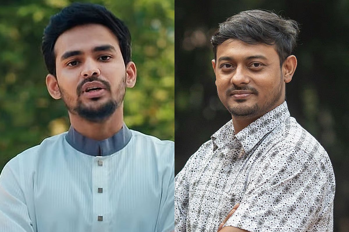 আসিফ মাহমুদ সজীব ভুঁইয়া ও নাসীরুদ্দীন পাটওয়ারী