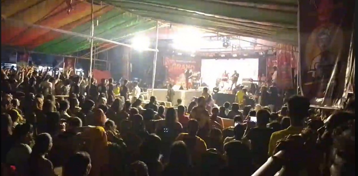 গোপালগঞ্জ পৌর পার্কে গতকাল সোমবার কনসার্টের আয়োজন করা হয়