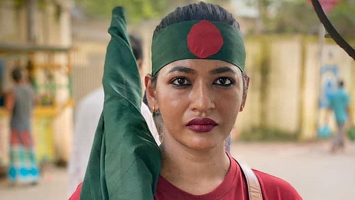আজমেরী হক বাঁধন