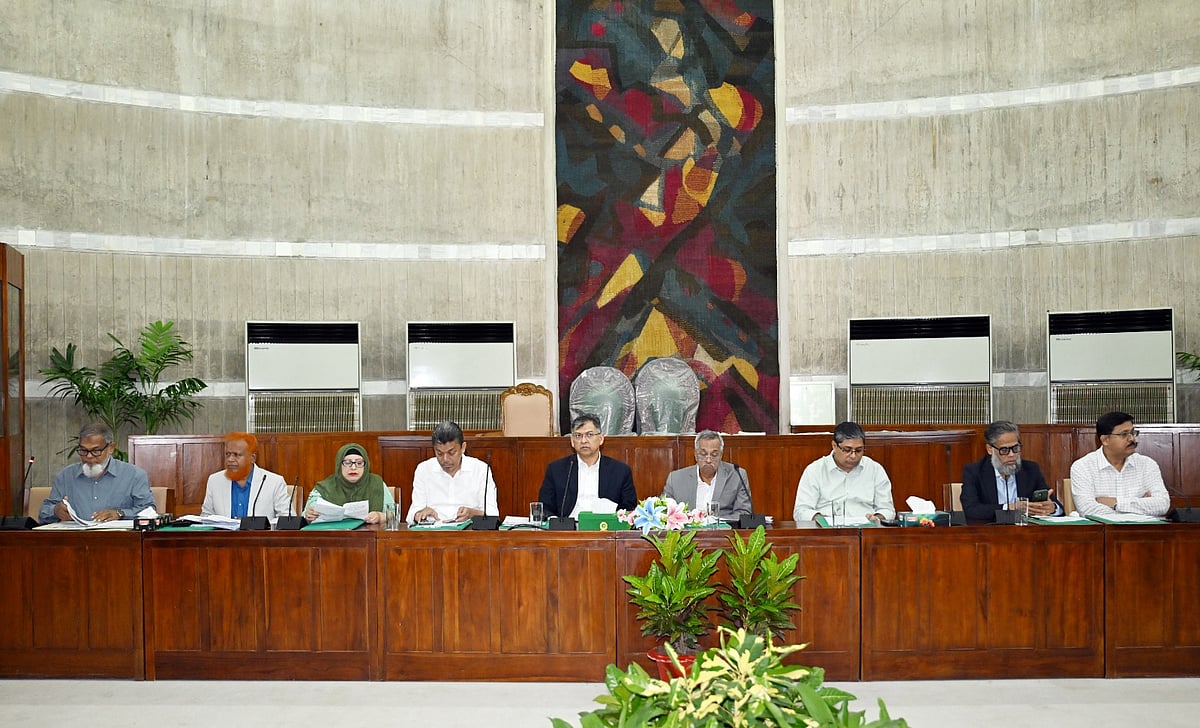 স্বরাষ্ট্র মন্ত্রণালয়-সম্পর্কিত সংসদীয় কমিটির চতুর্থ বৈঠক আজ অনুষ্ঠিত হয়