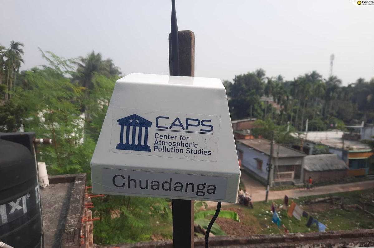 পার্বত্য জেলা রাঙামাটি ও চুয়াডাঙ্গায় ক্যাপসের স্থাপন করা বায়ুদূষণ নির্ণয় যন্ত্র