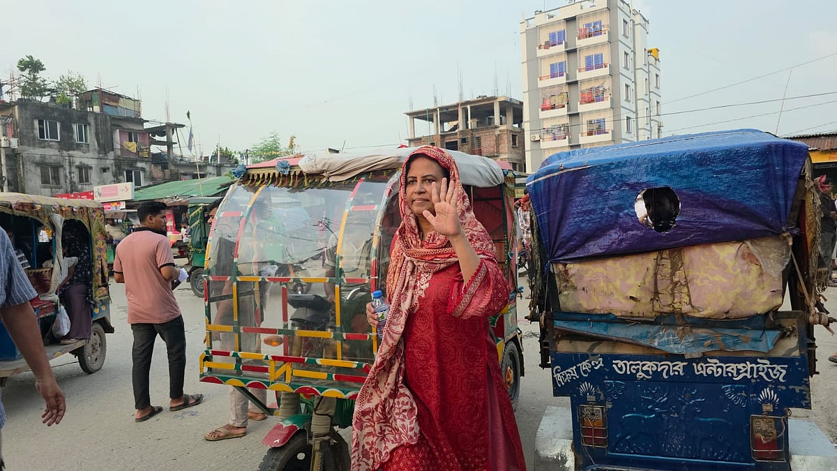 গাজীপুরের কাশিমপুর মহিলা কেন্দ্রীয় কারাগার থেকে বিদিশা সিদ্দিক মুক্তি পেয়েছেন। মঙ্গলবার বিকেলে