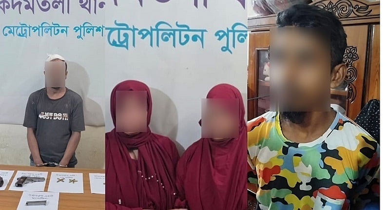 আসলামের ওপর গুলি করার ঘটনায় গ্রেপ্তার চারজন