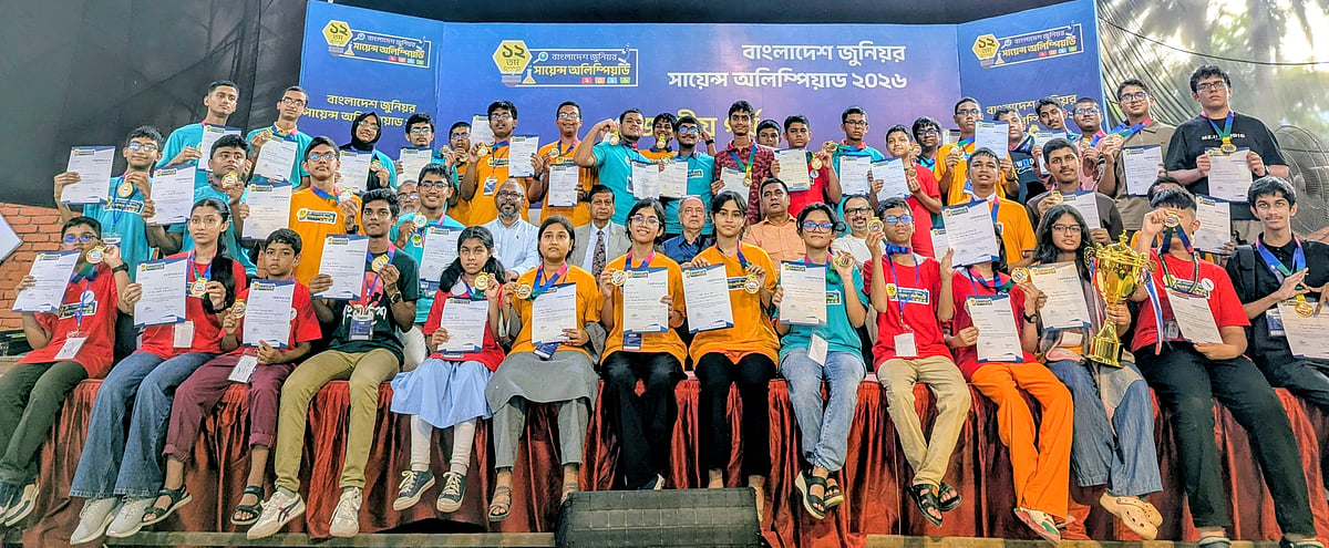 বুলগেরিয়ায় আন্তর্জাতিক জুনিয়র সায়েন্স অলিম্পিয়াডে অংশ নেবে বাংলাদেশের ৬ কিশোর