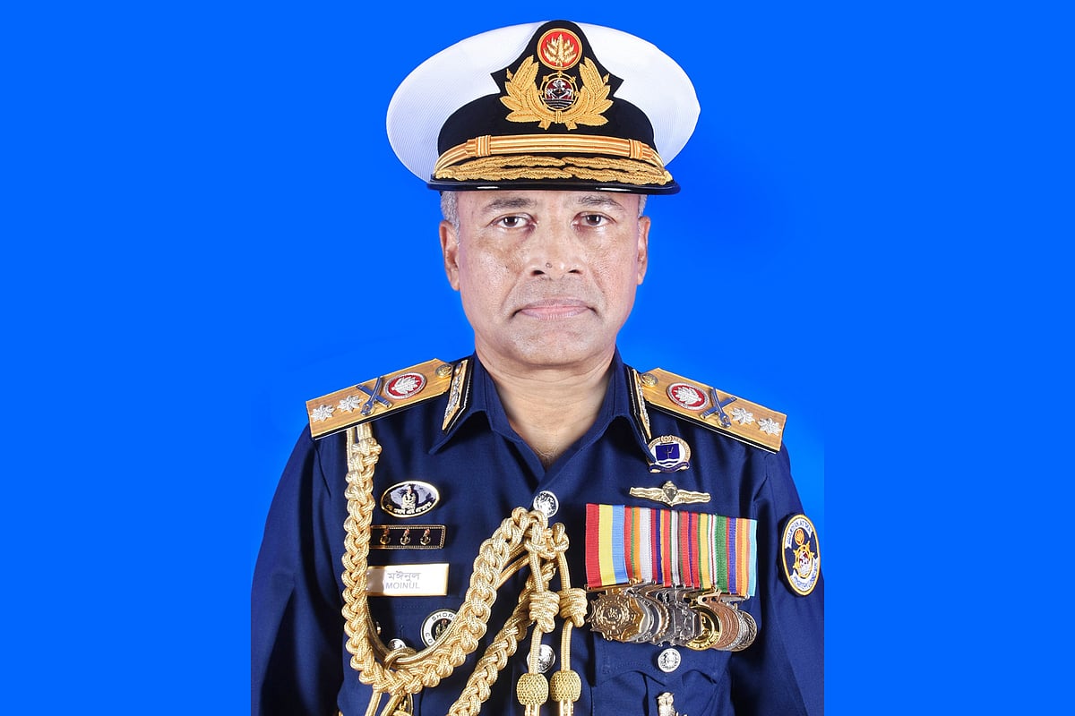 রিয়ার অ্যাডমিরাল মো. মঈনুল হাসান