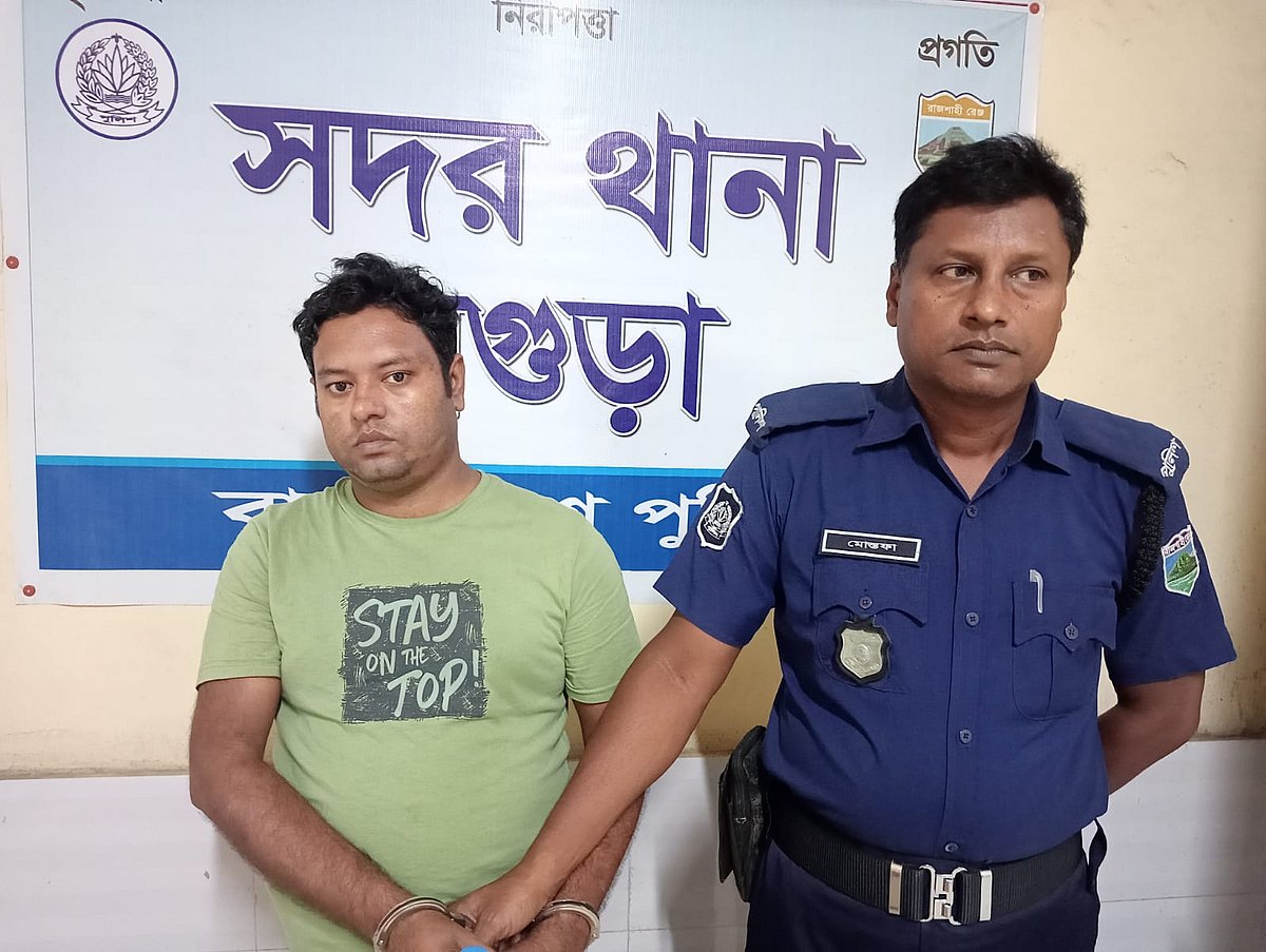 গ্রেপ্তার নাজিম উদ্দিন। বৃহস্পতিবার দুপুরে বগুড়া সদর থানায়