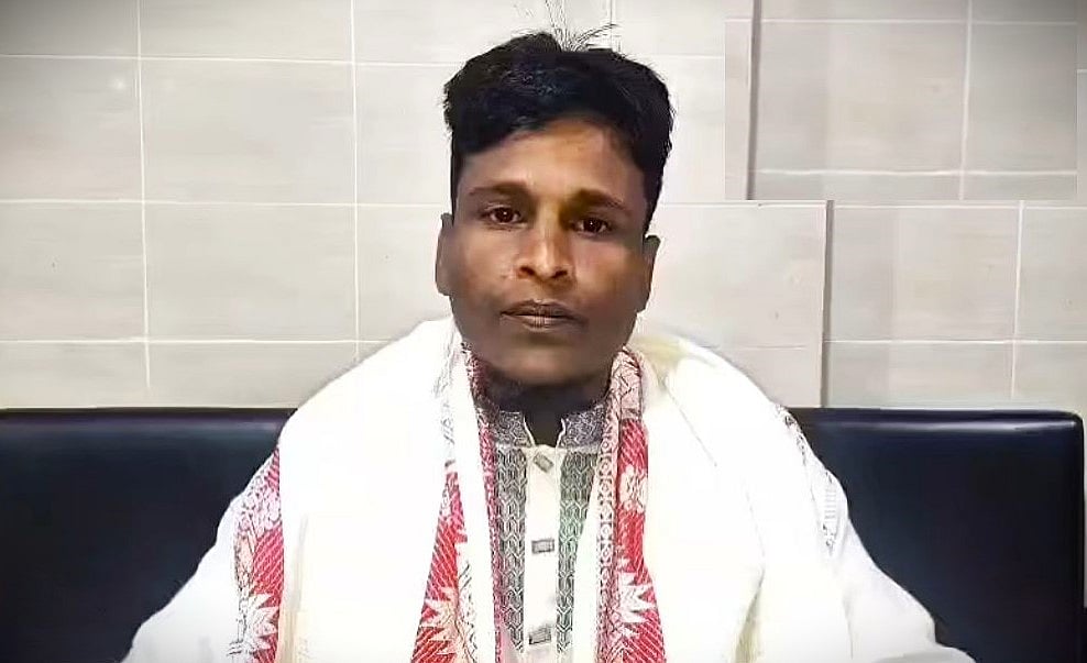 ফরহাদ হোসেন