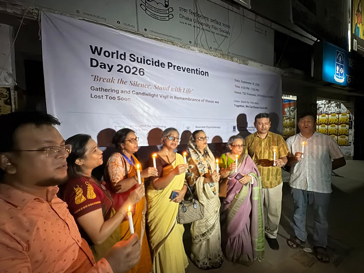 বিশ্ব আত্মহত্যা প্রতিরোধ দিবস উপলক্ষে ঢাকা বিশ্ববিদ্যালয়ের টিএসসি প্রাঙ্গণে মোমবাতি প্রজ্বালন কর্মসূচি পালন করা হয়। ১০ সেপ্টেম্বর ২০২৬