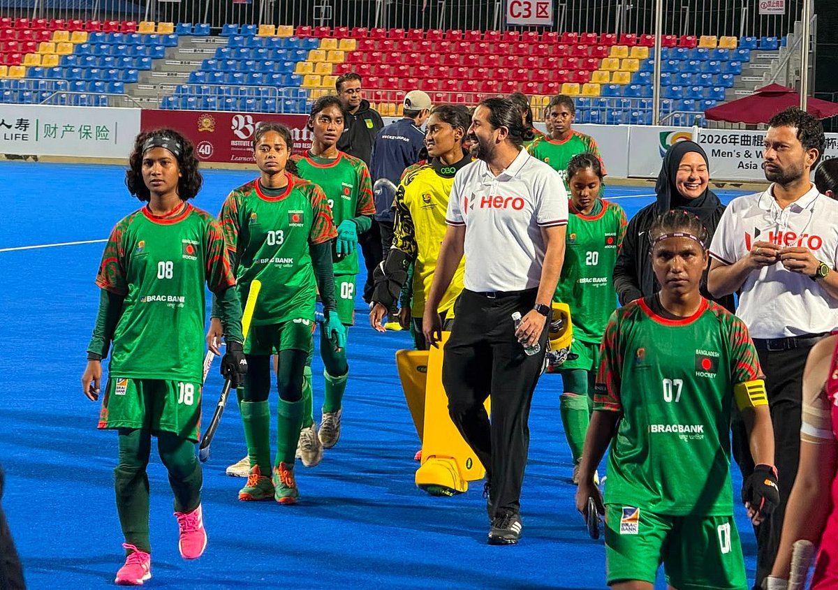 জুনিয়র এশিয়া কাপ হকিতে কোয়ার্টার ফাইনালে গোল করতে পারেনি বাংলাদেশ