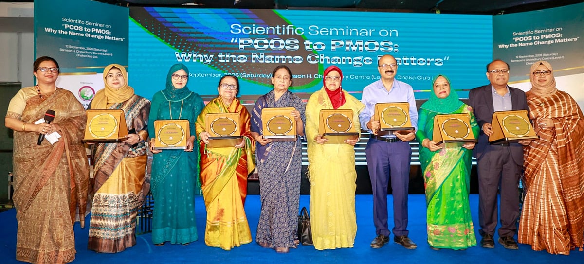 ফার্টিলিটি অ্যান্ড স্টেরিলিটি সোসাইটি অব বাংলাদেশ আয়োজিত ‘পিসিওএস থেকে পিএমওএস’: নাম পরিবর্তন কেন গুরুত্বপূর্ণ’ শীর্ষক বৈজ্ঞানিক সেমিনারে অতিথিরা। ঢাকা ক্লাবের স্যামসন এইচ চৌধুরী মিলনায়তনে।