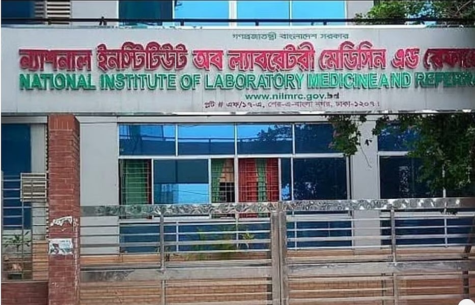 রোগনির্ণয়ের সংকট কাটাতে ল্যাব-মেডিসিনে সংস্কার দরকার