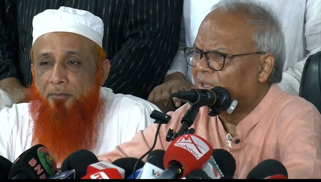 ‘দেশের চলমান সংকট ও দেশপ্রেমিক শক্তির করণীয়’ শীর্ষক আলোচনা সভায় বক্তব্য দেন রুহুল কবির রিজভী। জাতীয় প্রেসক্লাব, ঢাকা। ১২ সেপ্টেম্বর