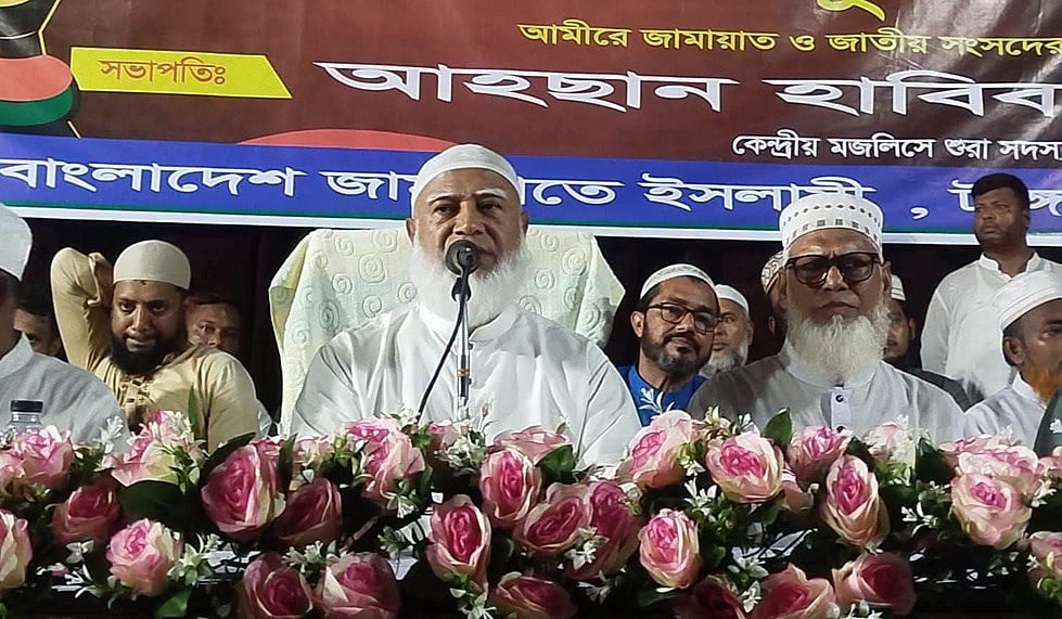 জেলা শিল্পকলা একাডেমি মিলনায়তনে টাঙ্গাইল জেলা জামায়াতের দায়িত্বশীল সমাবেশে বক্তব্য দেন দলের আমির শফিকুর রহমান। ১২ সেপ্টেম্বর ২০২৬