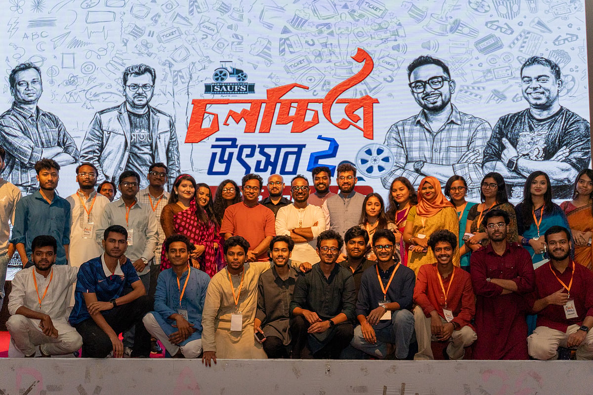 ‘চলচ্চিত্র উৎসব ২.০’-তে অতিথি হয়ে এসেছিলেন রেদওয়ান রনি, রায়হান রাফী ও খন্দকার সুমনের মতো নির্মাতারা