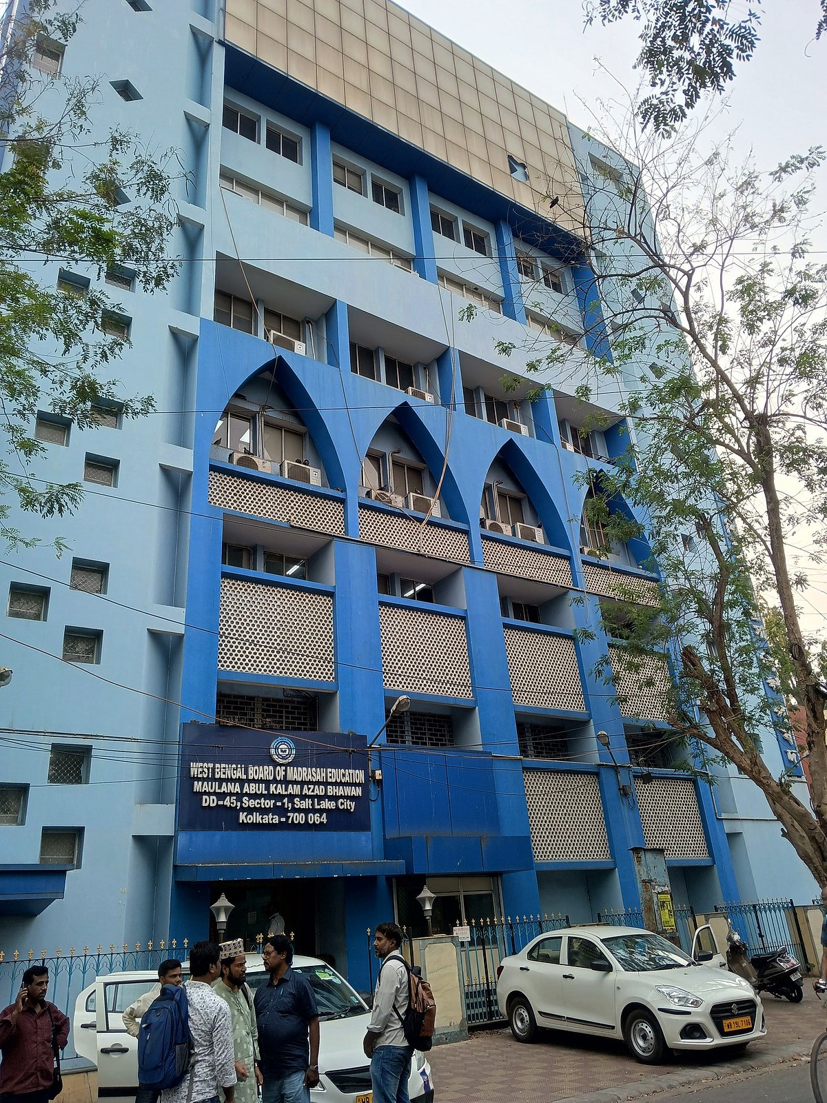 কলকাতায় পশ্চিমবঙ্গের মাদ্রাসা শিক্ষা বোর্ড