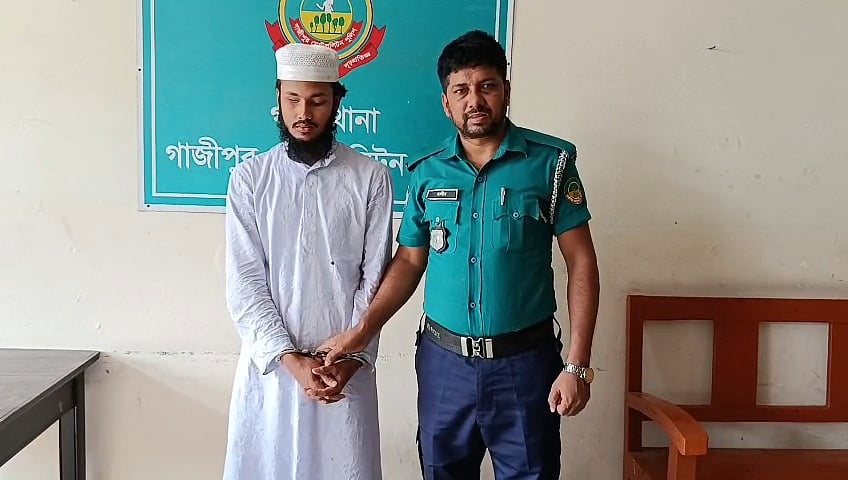 গাজীপুরে দুই মাদ্রাসাশিক্ষার্থীকে নির্যাতনের অভিযোগে করা পৃথক মামলায় তিন শিক্ষককে গ্রেপ্তার করেছে পুলিশ। তাঁদের মধ্যে একজন