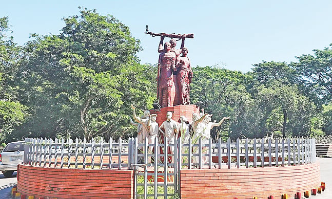 চট্টগ্রাম বিশ্ববিদ্যালয় 