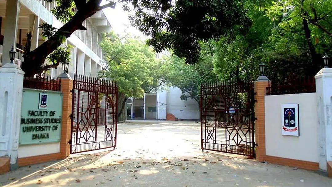 ঢাকা বিশ্ববিদ্যালয়ের ব্যবসায় শিক্ষা অনুষদ