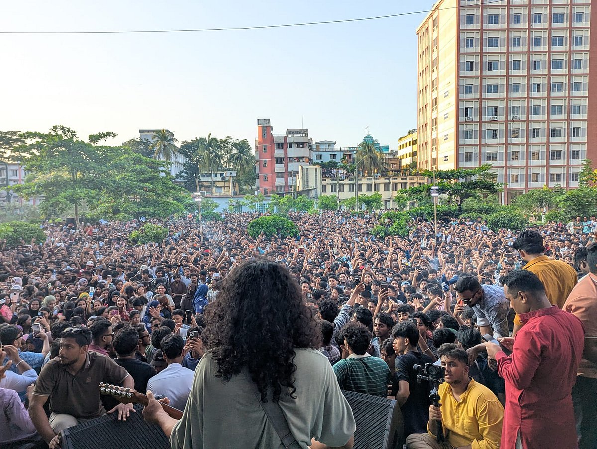 ব্রাহ্মণবাড়িয়া সরকারি কলেজের সাংস্কৃতিক অনুষ্ঠানে শিক্ষার্থীদের উপচে পড়া ভিড়। কলেজের দক্ষিণ ক্যাম্পাস। ১৪ সেপ্টেম্বর ২০২৬