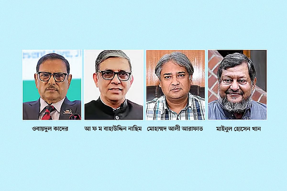 বাজেয়াপ্ত সম্পত্তি জুলাই শহীদ পরিবার ও আহত ব্যক্তিদের মধ্যে ক্ষতিপূরণ হিসেবে দেওয়ার আদেশও দিয়েছেন ট্রাইব্যুনাল।