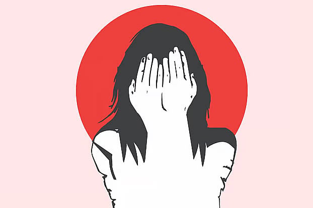 ধর্ষণ