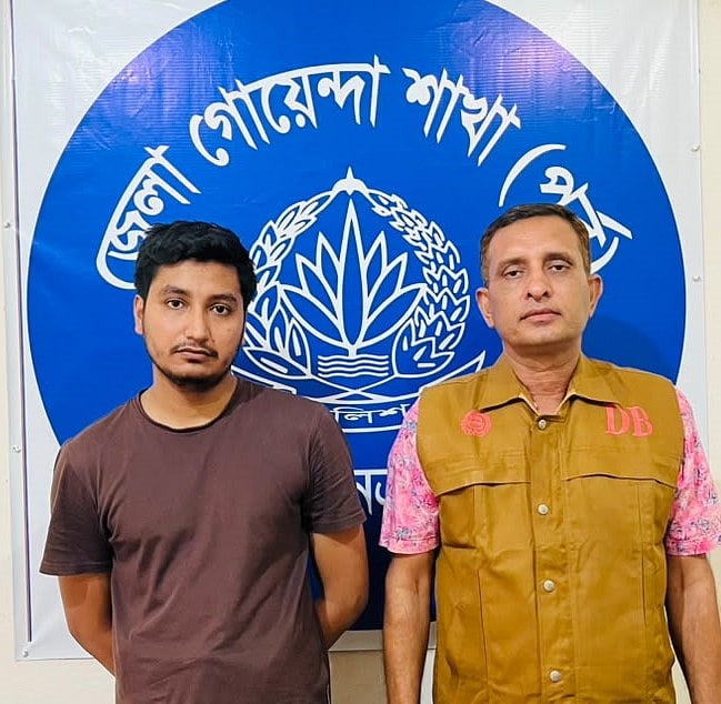 জাল এনআইডিসহ গ্রেপ্তার রবিউল ইসলাম