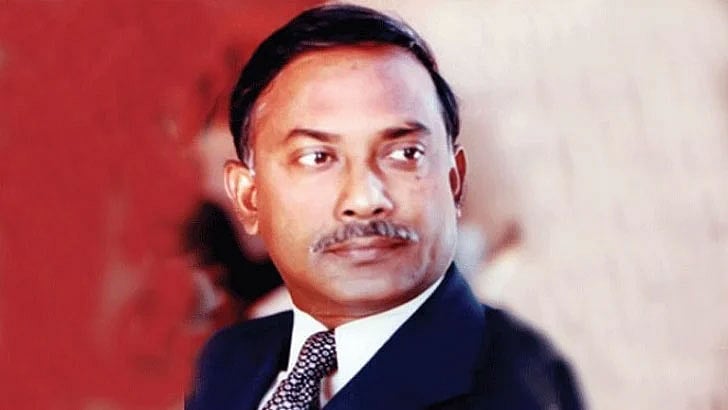 শহীদ রাষ্ট্রপতি জিয়াউর রহমান