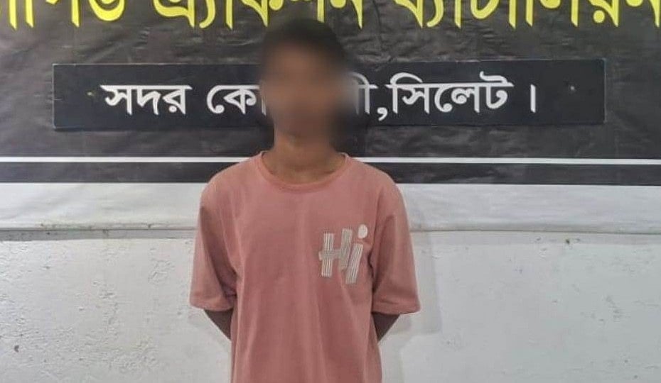 ধর্ষণের মামলায় গ্রেপ্তার মুজাহিদ ওরফে রাকিব মিয়া
