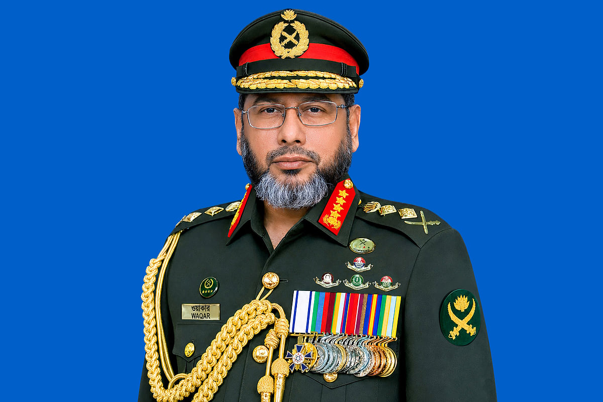বাংলাদেশ সেনাবাহিনীর প্রধান জেনারেল ওয়াকার-উজ-জামান