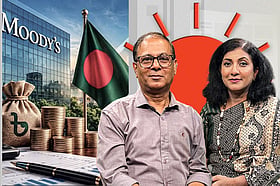 মুডিসের পূর্বাভাসে অর্থনীতির ঝুঁকি কতটা কাটল
