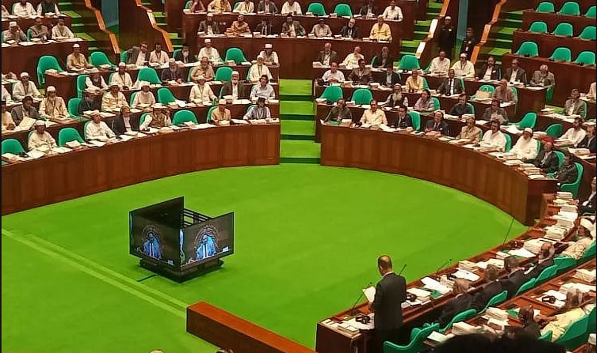 বাংলাদেশে এক কক্ষবিশিষ্ট জাতীয় সংসদ।