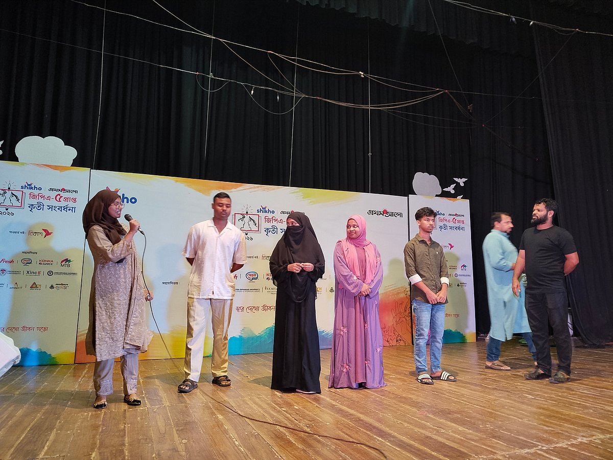 ' أبي مكبر صوتي، أرني أحلاماً جديدة