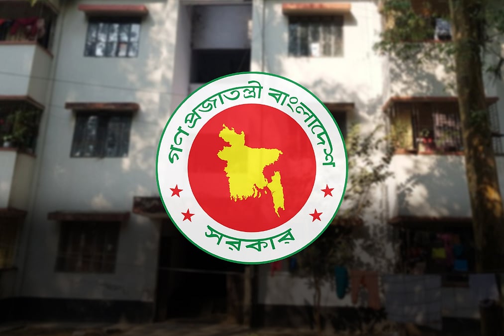 কোন এলাকায় কত শতাংশ বাড়িভাড়া পাবেন সরকারি চাকরিজীবীরা