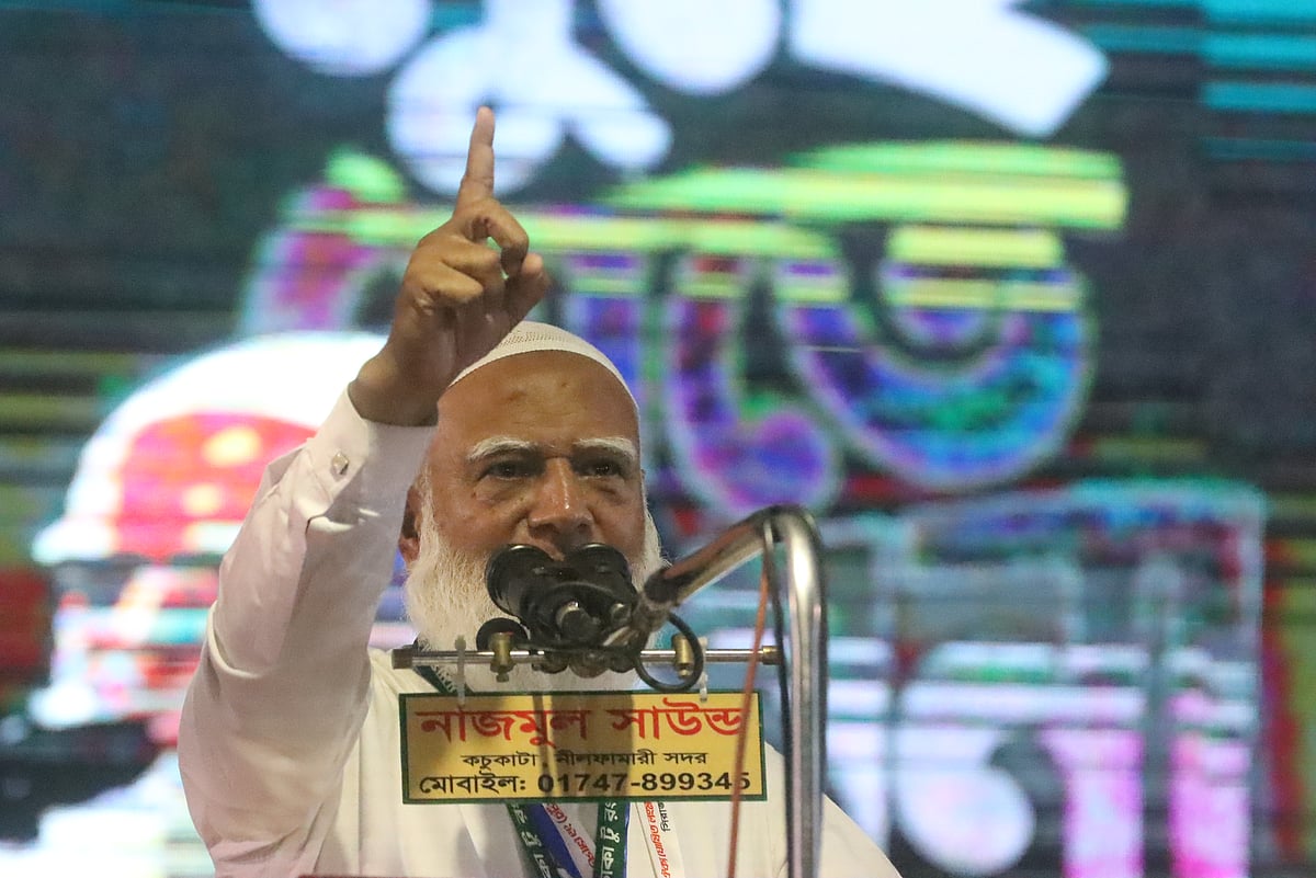 ১১-দলীয় ঐক্যের সমাপনী সমাবেশে বক্তব্য দেন বিরোধীদলীয় নেতা ও জামায়াতে ইসলামীর আমির শফিকুর রহমান। গতকাল রাতে রংপুর জিলা স্কুল মাঠে