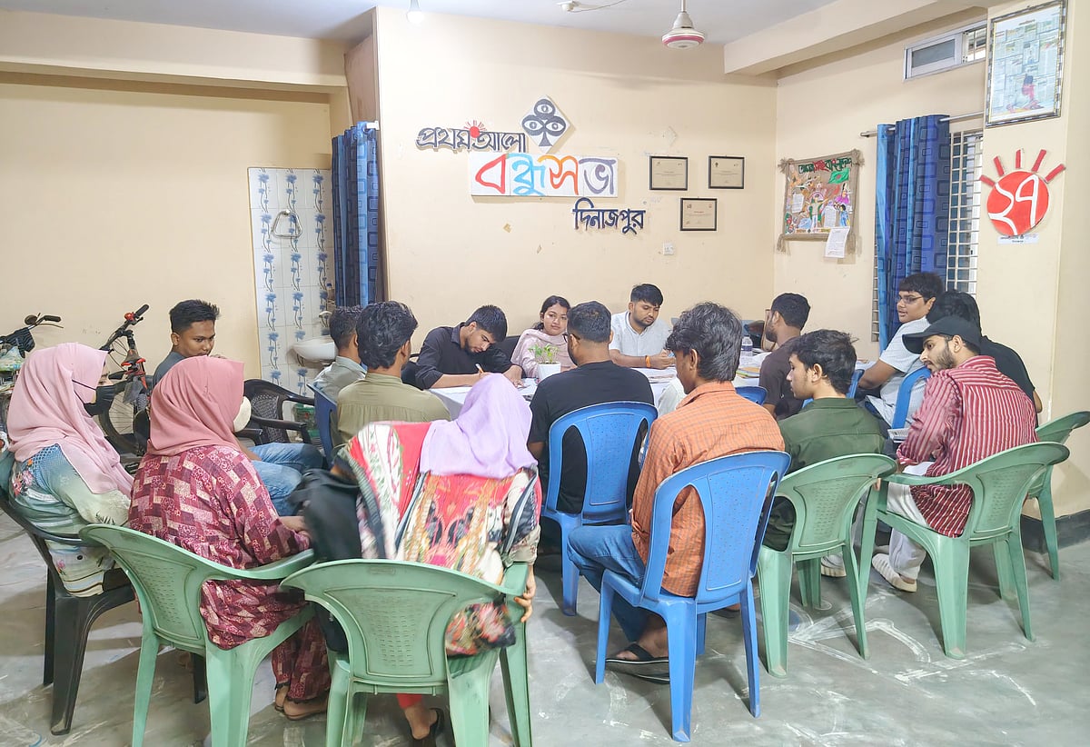 The Organizationary Meeting at Dayazpur Friends's Assembly