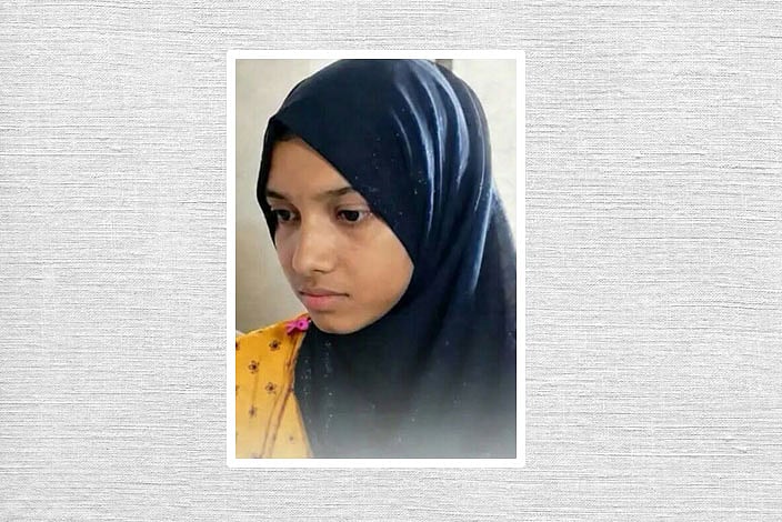 সংসদ সদস্য গাজী নজরুল ইসলামের দ্বিতীয় স্ত্রী মোছা. মরিয়ম খাতুন