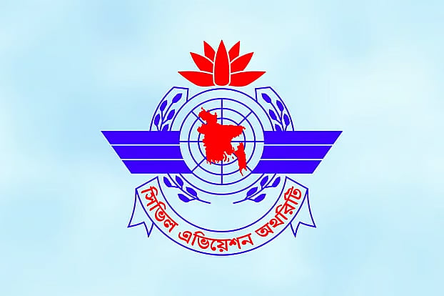 যুক্তরাজ্যের নিরাপত্তা নিরীক্ষায় উন্নতি হয়েছে ঢাকার শাহজালাল ও সিলেটের ওসমানী বিমানবন্দরের স্কোর