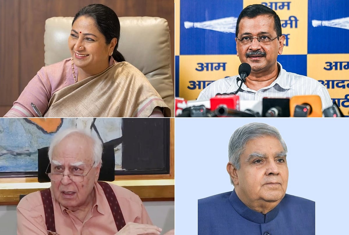 দিল্লির মুখ্যমন্ত্রী রেখা গুপ্ত, সাবেক মুখ্যমন্ত্রী অরবিন্দ কেজরিওয়াল, সাবেক কেন্দ্রীয় মন্ত্রী আইনজীবী কপিল সিব্বাল ও সাবেক উপরাষ্ট্রপতি জগদীপ ধনখড়