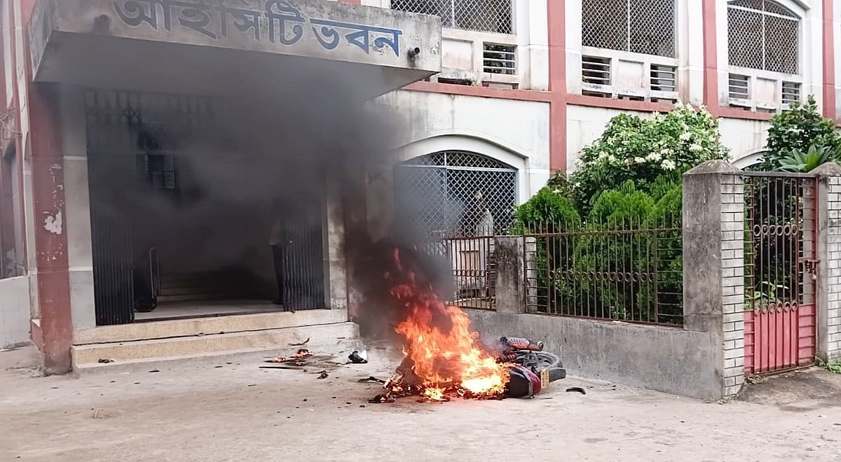 دو سال بعد وہ کالج میں ایک حملے کا شکار ہو گیا۔
