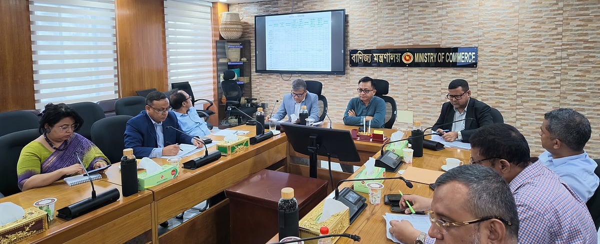 Para mantener bajo el precio del producto será una revisión de la infraestructura: Ministry of Trade