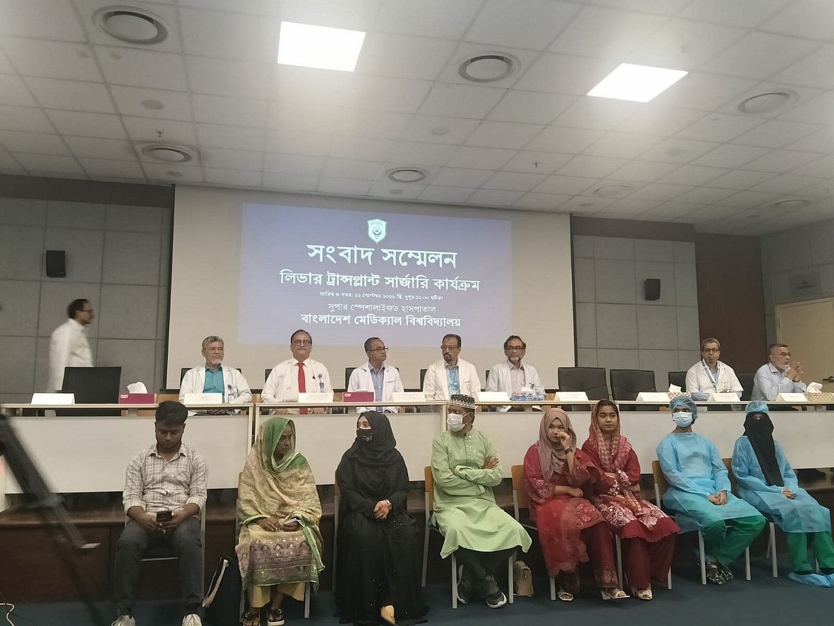 Regular liver will be replaced by Bangladesh Medical University