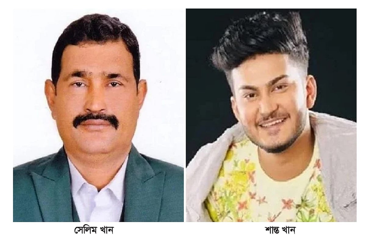 সেলিম খান ও তাঁর ছেলে শান্ত খান