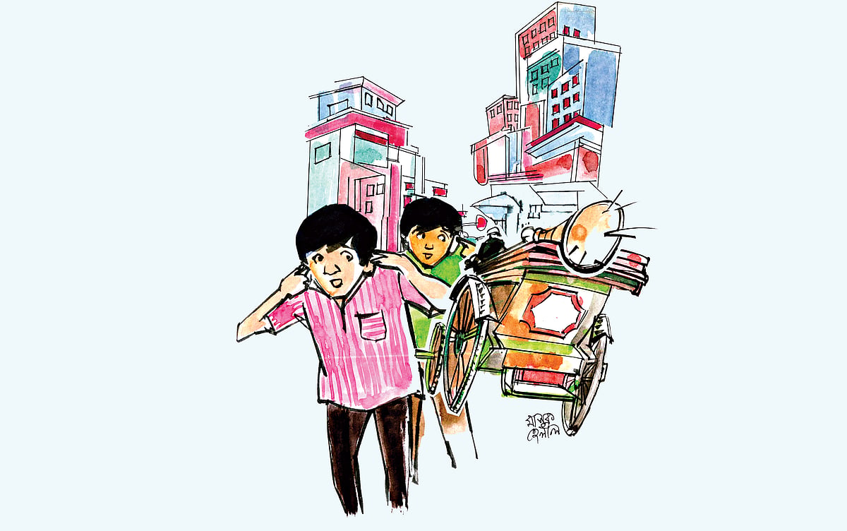 'A essay on the environment's paradise environment - Bangla: essays - primary scholarship test -2026