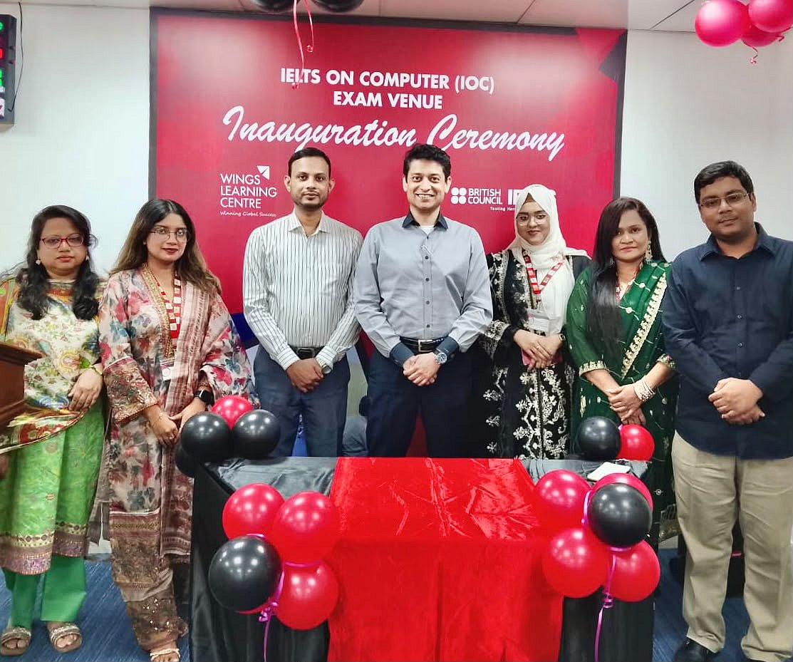 The new IPLTS test center was launched in Banmiendi.