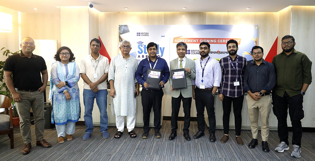 Study Abrod Fair: British Council - First Light Deal