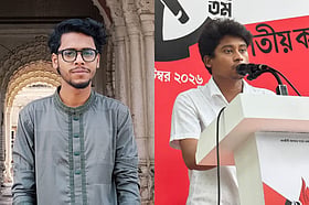 বিপ্লবী ছাত্র মৈত্রীর নতুন সভাপতি শাহরিয়ার আলিফ, সম্পাদক তৈয়ব ইসলাম
