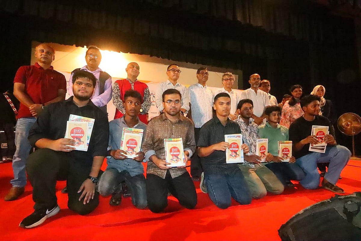 শুধু ভালো ফল করলেই হবে না, ভালো মানুষও হতে হবে