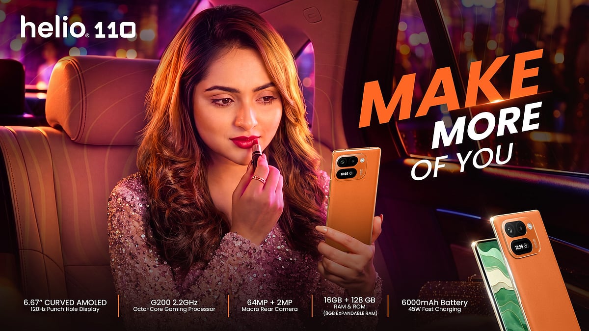 বাজারে এল নতুন প্রজন্মের জন্য নতুন ফ্ল্যাগশিপ ‘হেলিও১১০’