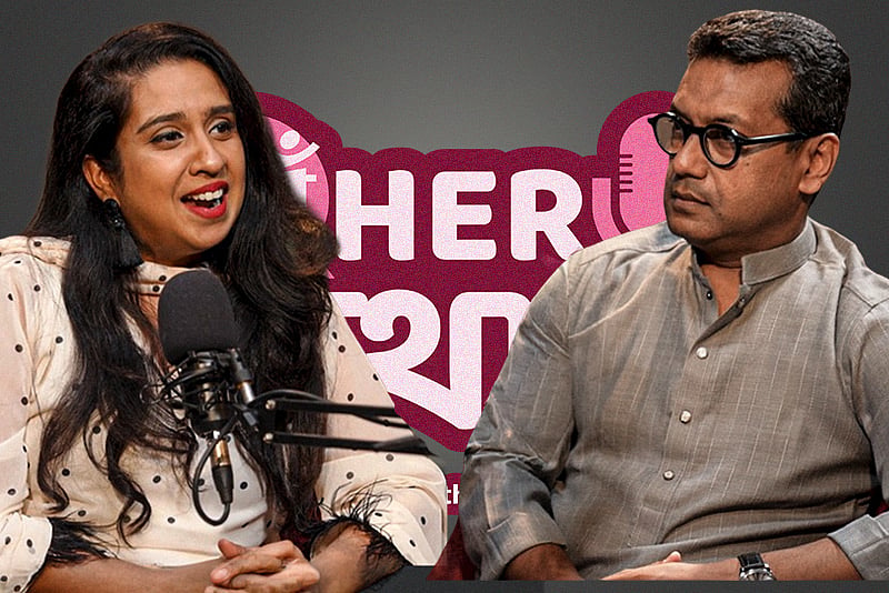 সাবিরার ‘ওয়ান্ডার উইমেন’ গড়ে তোলার গল্প | তাঁHER কথা | পর্ব–০৫